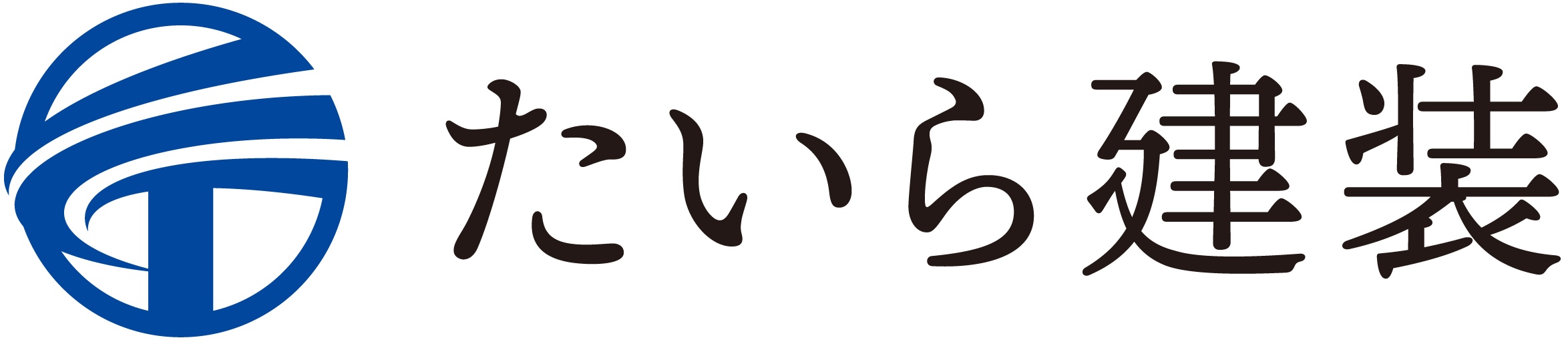 たいら建装株式会社のロゴマーク